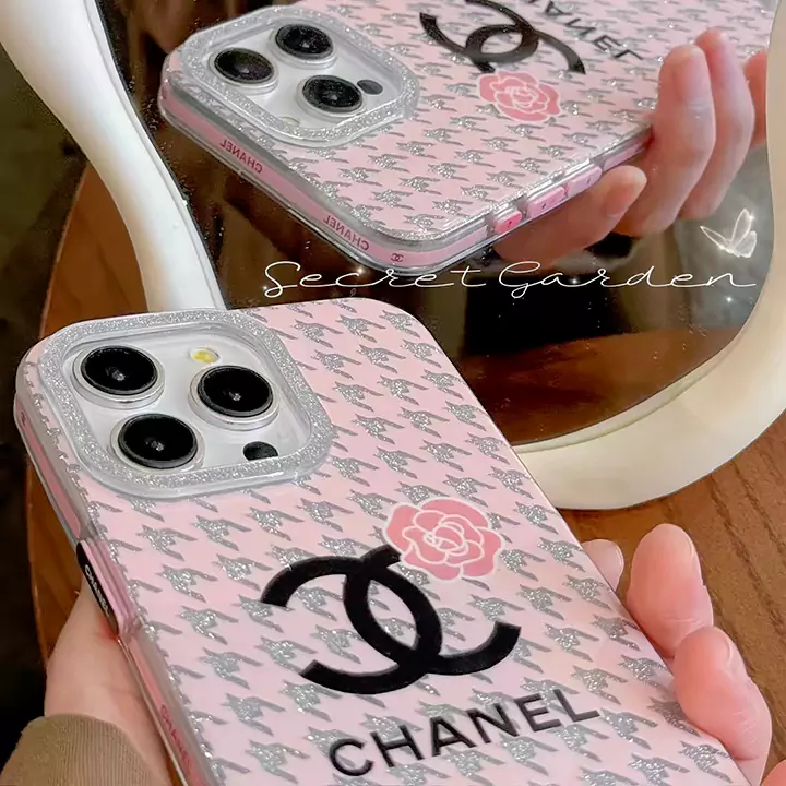 https://zoozaka.com/pic/z1/2024-07/32401-iphone14-pro-chanel-case.webpALT